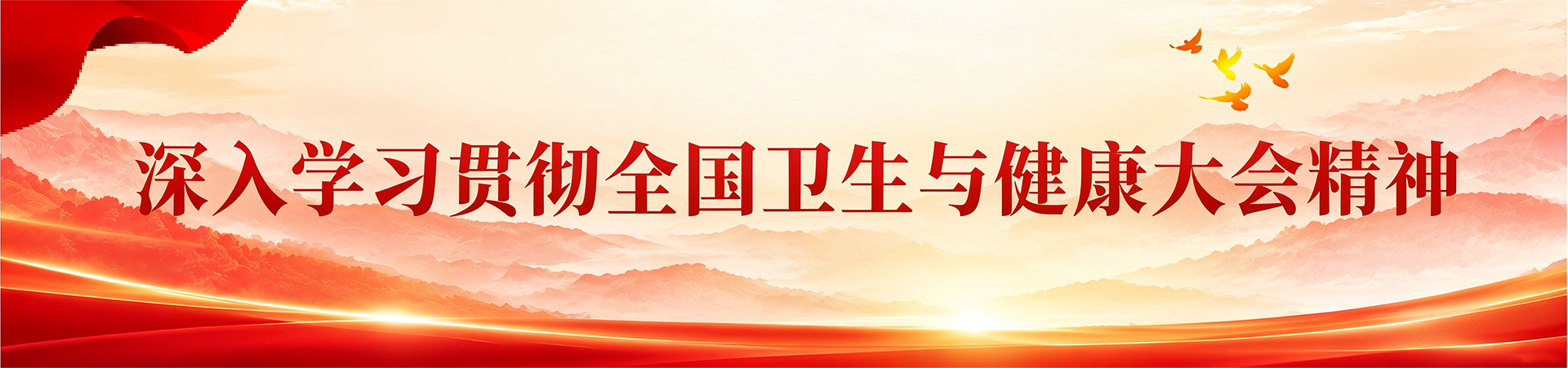 Alternate Text